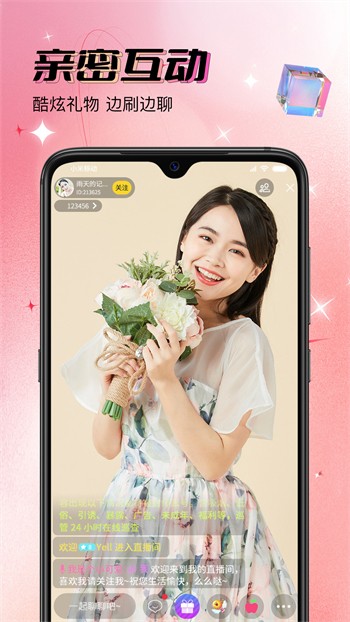 ンピースのエロス在线www下载下载