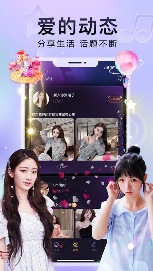 黄瓜影院app在线下载下载