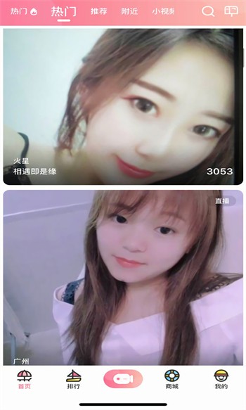 荒年影视免费高清版在线下载