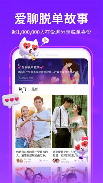8848影院在线下载下载