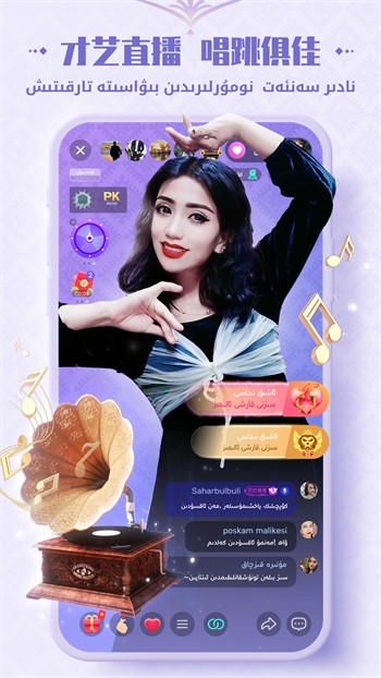 蜜柚视频网在线播放版