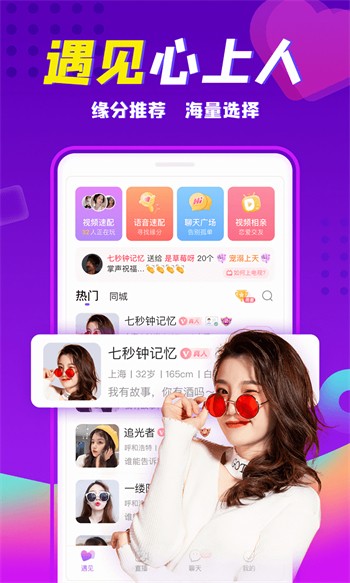妖精影院手机版下载地址软件最新版下载