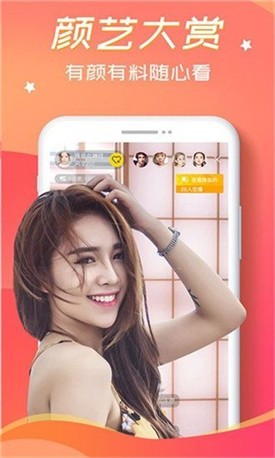 东京热app免费下载下载