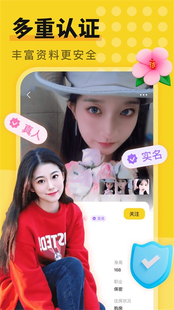 小猫直播在线下载app下载
