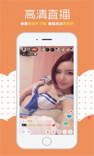 ▇榴莲视频▇在线观看免费高清下载