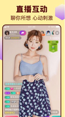 在线天堂おっさんとわたしwww下载最新版
