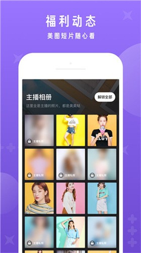 5178视频下载