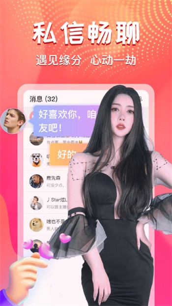 樱桃电视剧在线看免费观看下载下载