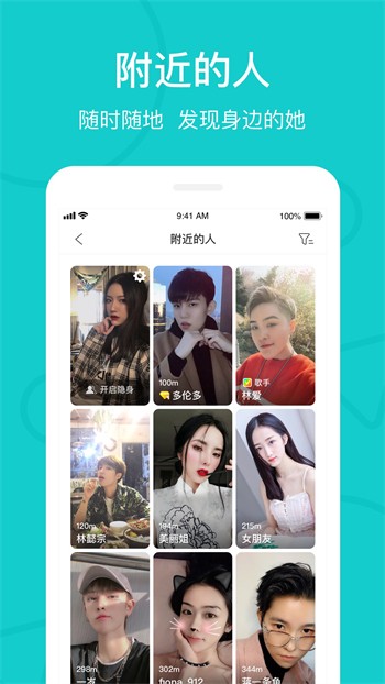 新大师兄影视apk在线下载下载