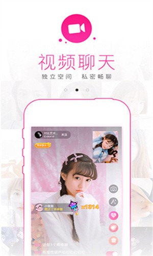 一个one888app致敬韩寒下载