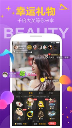 秋葵视频在线观看免费动漫版