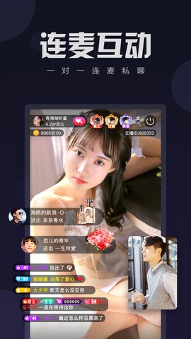 免费行情网站APP页面下载广告免费手机版下载