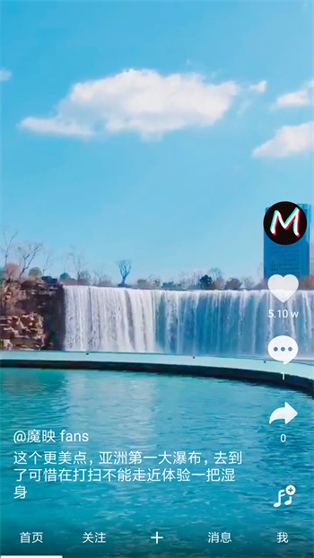 红桃影视app下载下载