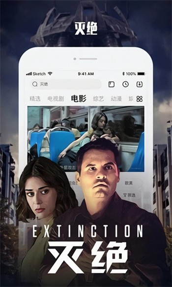 福建导航导入app在线下载