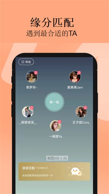 亚瑟 中文字幕国语版免费下载