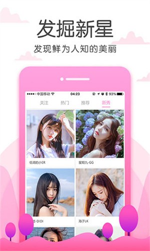 夸克视频海外版软件app最新版下载
