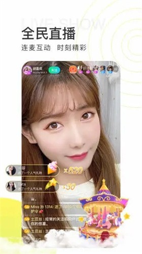 5178tv在线下载最新版下载
