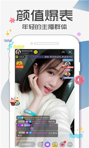 宅男视频在线下载下载