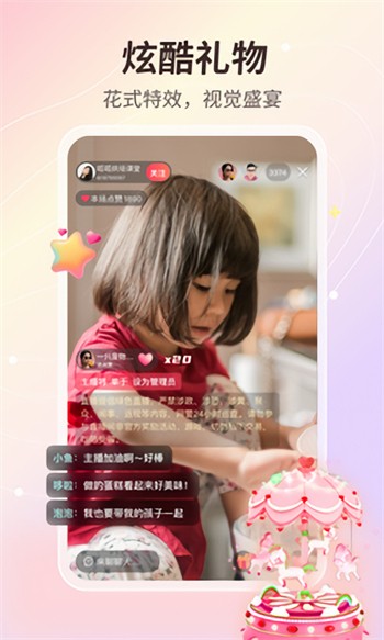 蝌蚪影视下载下载