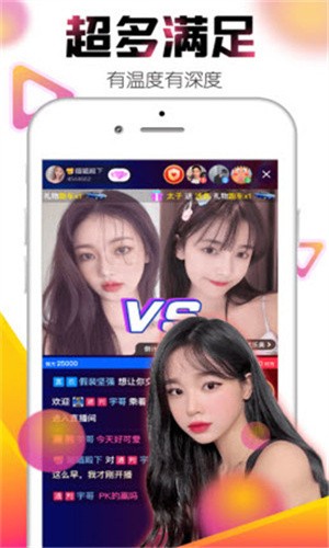 男人的加油站app免费版下载