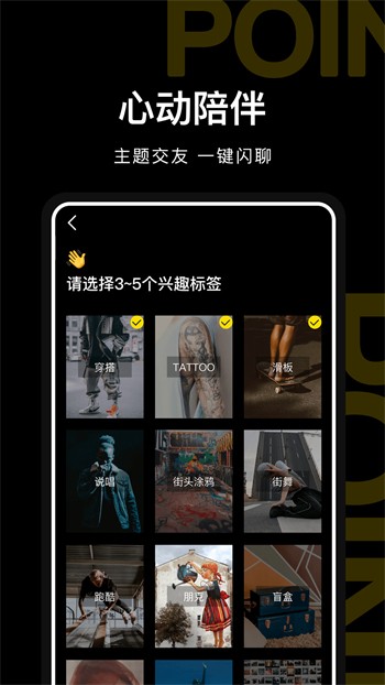 成全高清视频免费看
