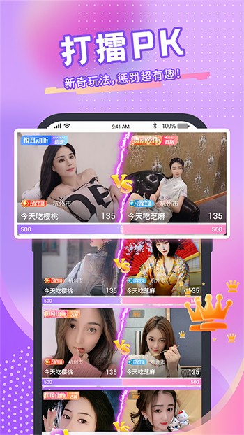 a_天堂最新地址下载入口app下载