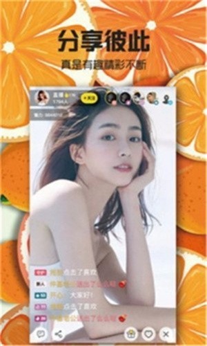 97视频软件下载入口