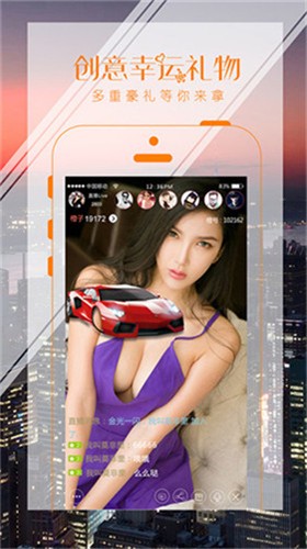 5178tv浏览器安卓版下载