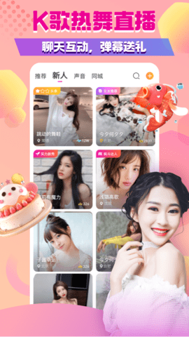 美益达影视2024最新版