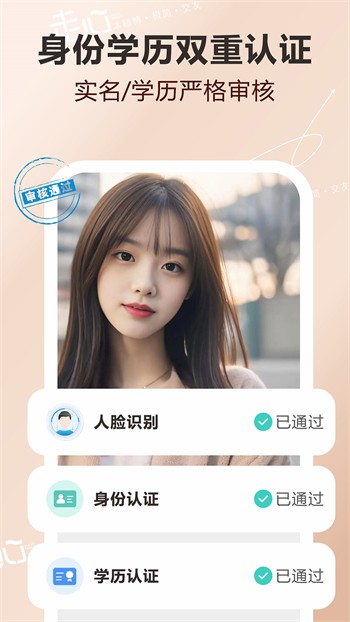 8848影院app下载安装下载