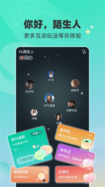 草蜢视频在线观看www手机版下载