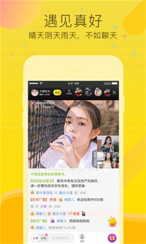 色鬼视频app老版免费下载版下载
