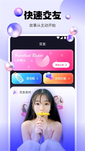 午夜dj在线观看免费完整下载