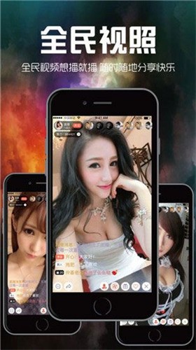 向日葵app下载网址进入18免费站长下载