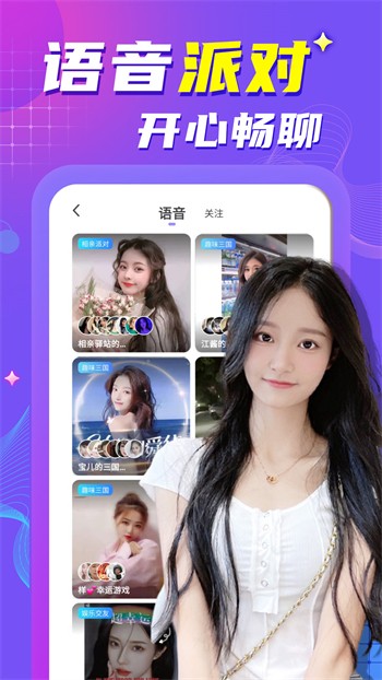 蘑菇tv手机版在线下载下载