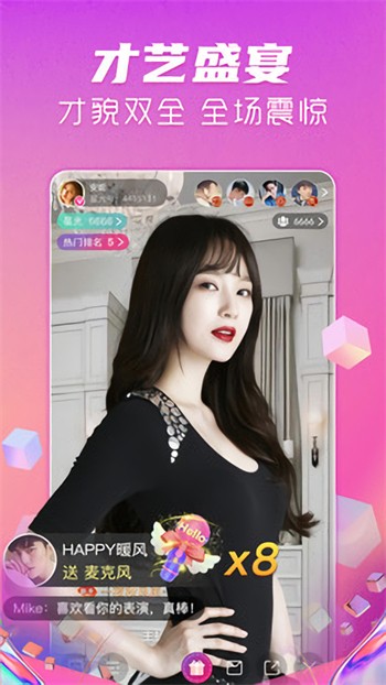 桃子视频在线观看免费播放手机版下载