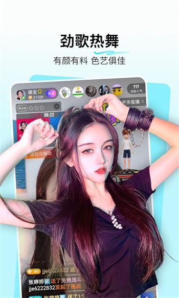 菠萝菠萝蜜在线观看免费63