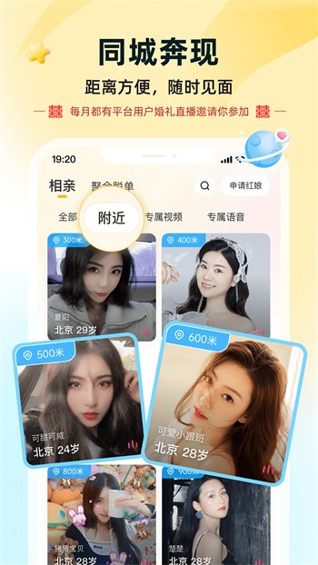绿巨人永久入口免费本