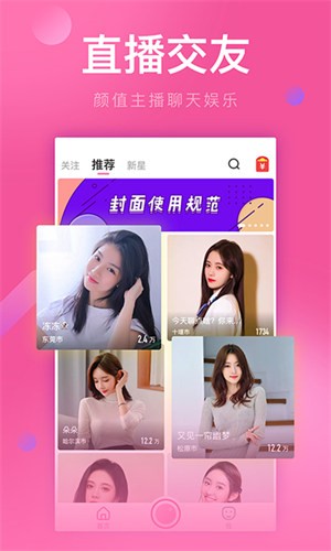 樱桃视频影院在线播放下载下载
