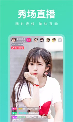 樱桃秋葵黄瓜丝瓜绿巨人视频ios版版下载