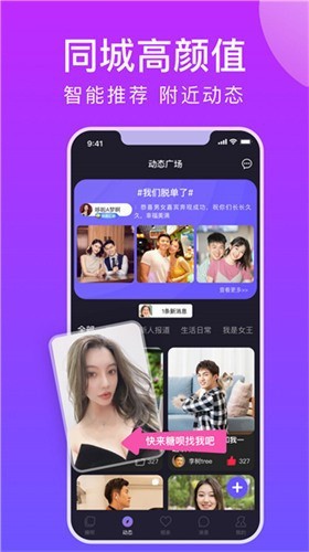 草莓视频在线观看免费网址入口下载