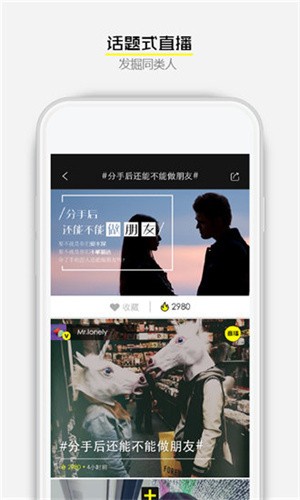 樱花直播完整版在线观看视频下载