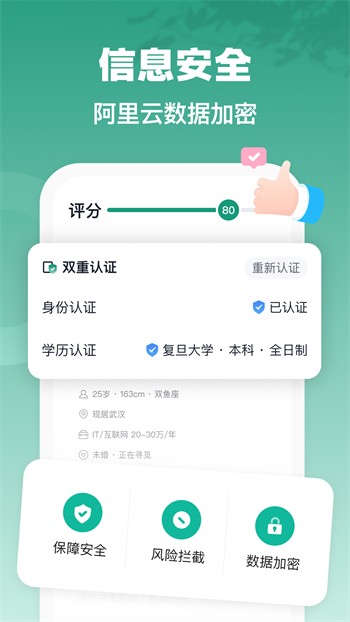 快活视频app免费下载下载