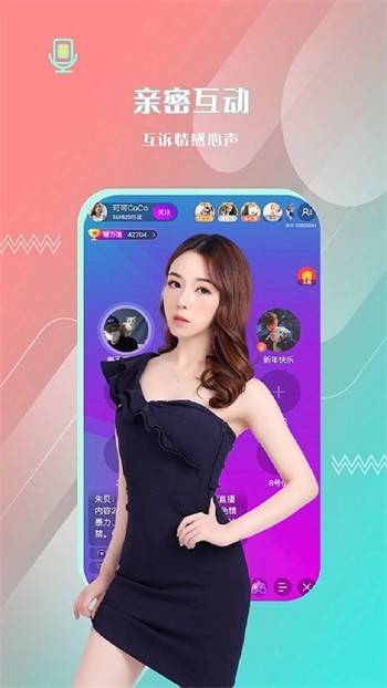 mh02app梅花视频优享版最新版下载