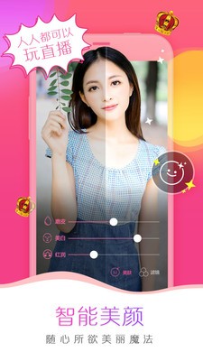 鲁一曲吧5178安装包在线下载下载