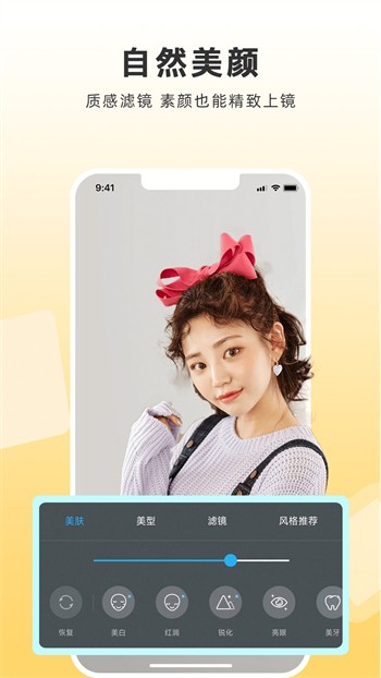 青青草app看片软件下载大全app下载