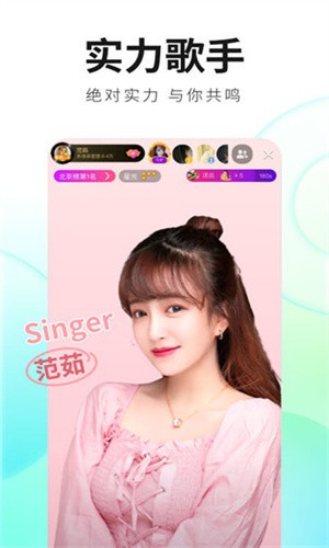 一个人看的www视频app