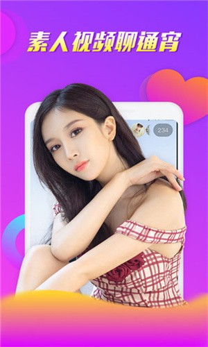 8848影院app下载安装下载
