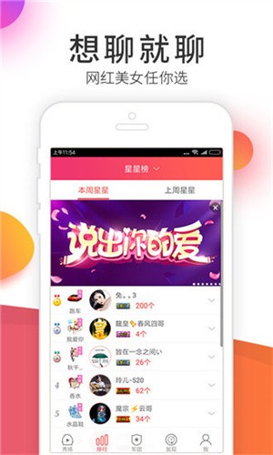 快狗视频软件下载入口