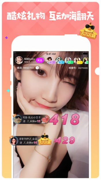 好男人tv视频app下载安装下载